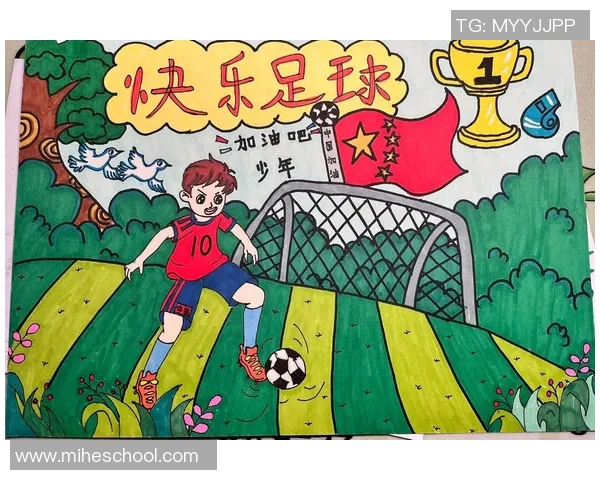 2022年足球明星手绘艺术作品展现运动魅力与个性风采